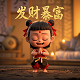 加拿大晚上六点半 中国是几点