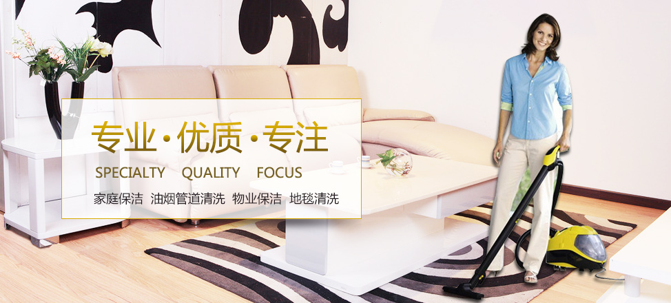 加拿大晚上六点半 中国是几点